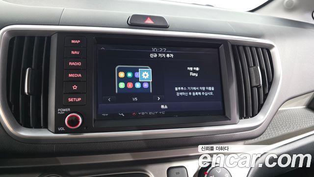 Kia Ray Prestige 2021 — фото 15