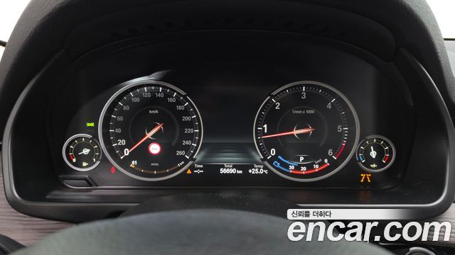 BMW X5 (F15) xDrive 30d 2017 — фото 8