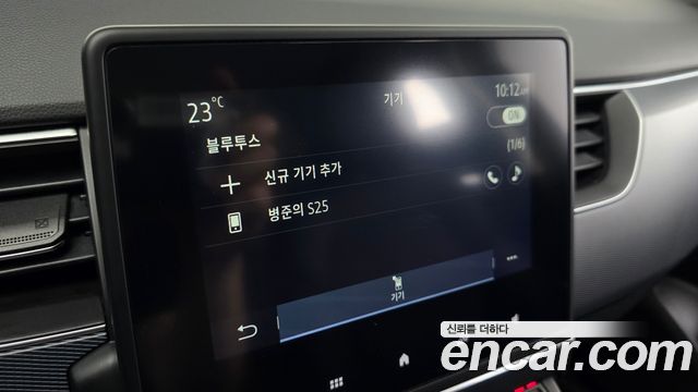Renault Korea XM3 1.6 GTe RE 2023 — фото 19