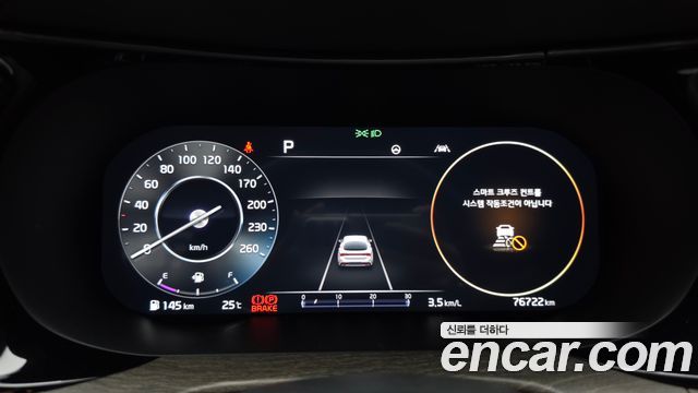 Kia K5 (III) 2.0 Signature 2023 — фото 8