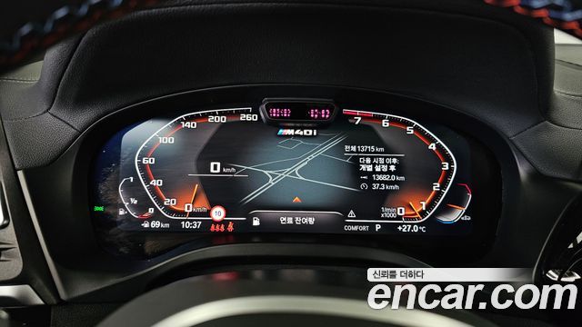 BMW X4 (G02) xDrive M40i 2024 — фото 8