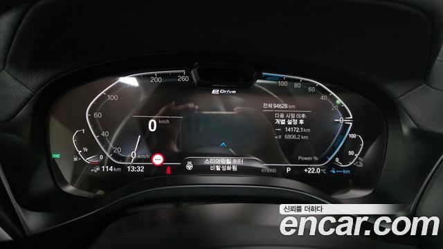 BMW X3 (G01) xDrive 30e M Sports Pro 2022 — фото 8