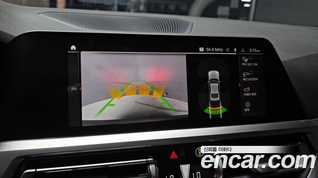 BMW 3 Series (G20) 320i M Sport 2021 — фото 19