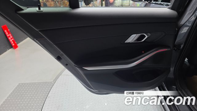 BMW 3 Series (G20) 320i M Sport 2021 — фото 31