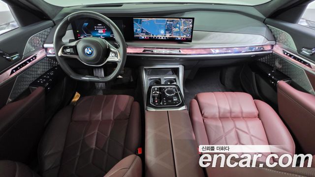 BMW 7 Series (G70) 750e xDrive Design Pure Excellence 2023 — фото 7