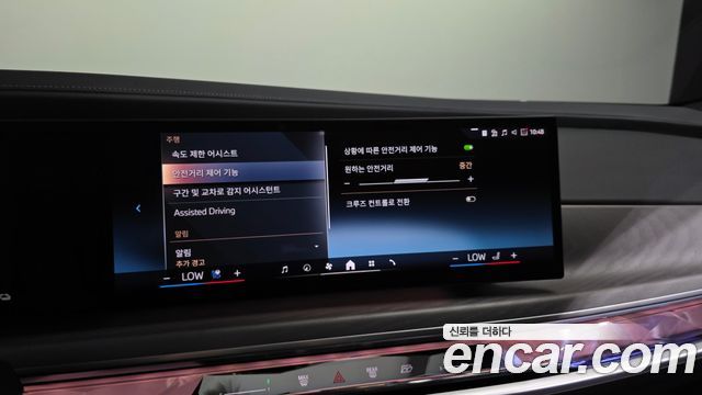 BMW 7 Series (G70) 750e xDrive Design Pure Excellence 2023 — фото 40