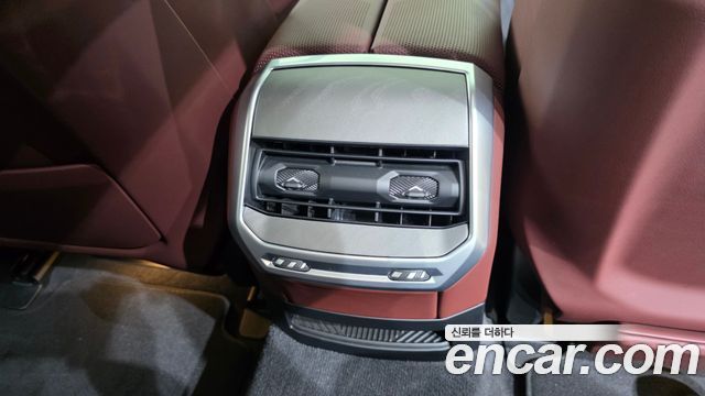 BMW 7 Series (G70) 750e xDrive Design Pure Excellence 2023 — фото 42