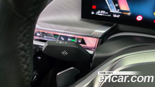 BMW 7 Series (G70) 750e xDrive Design Pure Excellence 2023 — фото 45