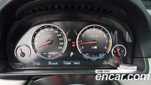 BMW M5 (F10) M5 Sedan 2015 — фото 8
