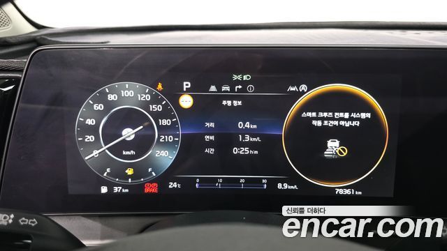 Kia Sportage (V) Gasoline 1.6 Turbo 2WD Signature Gravity 2022 — фото 8