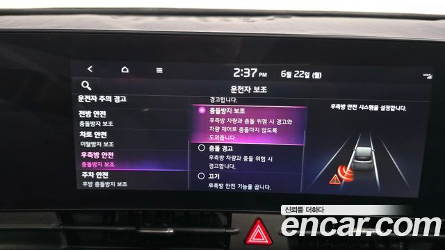 Kia Sportage (V) Gasoline 1.6 Turbo 2WD Signature Gravity 2022 — фото 16