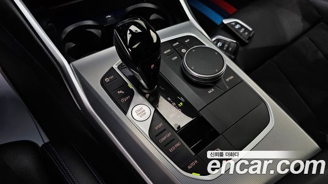 BMW 3 Series (G20) 320d xDrive M Sport 2022 — фото 9