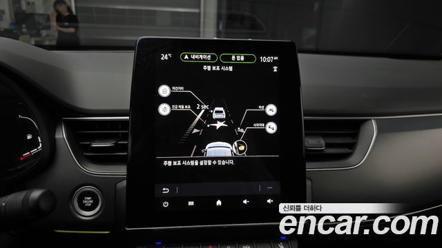 Renault Korea XM3 1.3 TCe RE Signature 2023 — фото 16
