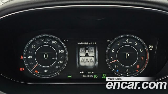 Jaguar E-PACE P250 SE 2018 — фото 8