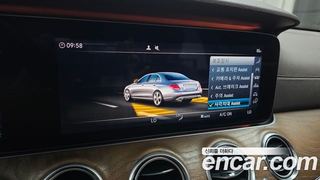 Mercedes-Benz E-Class (W213) E300 4MATIC Exclusive 2019 — фото 30