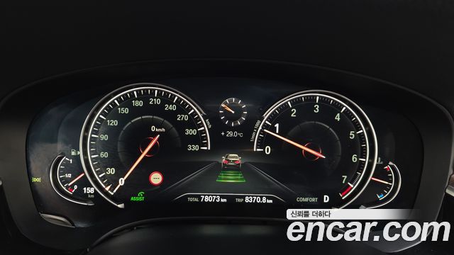 BMW 5 Series (G30) 530i M Sport Package Plus 2017 — фото 8