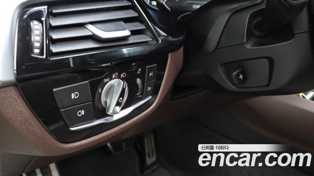 BMW 5 Series (G30) 530i M Sport Package Plus 2017 — фото 27