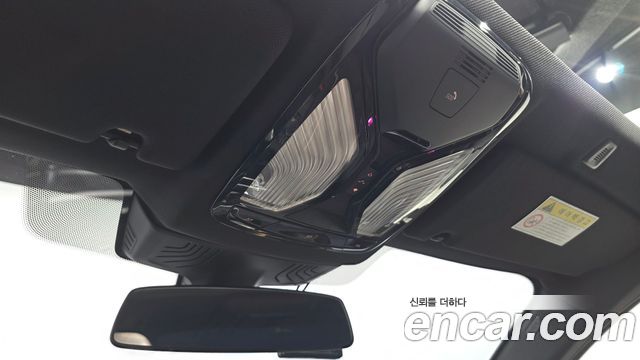 BMW 5 Series (G30) 530i M Sport Package Plus 2017 — фото 34