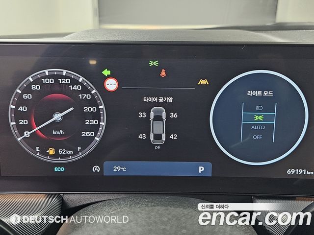 Hyundai Sonata The Edge (DN8) 2.0 Exclusive 2024 — фото 8