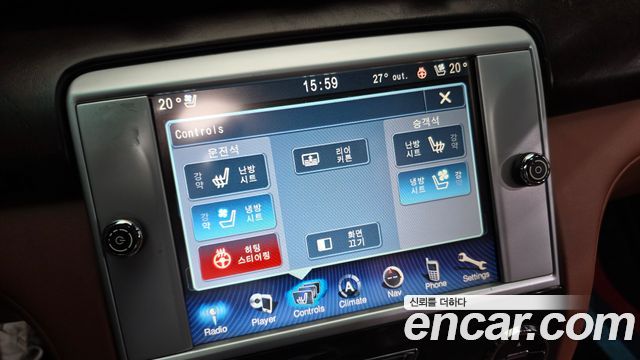 Maserati Quattroporte 3.0 V6 2016 — фото 17