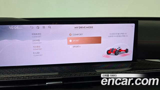 Genesis GV80 Coupe 3.5T e-S/C Gasoline AWD 2024 — фото 29