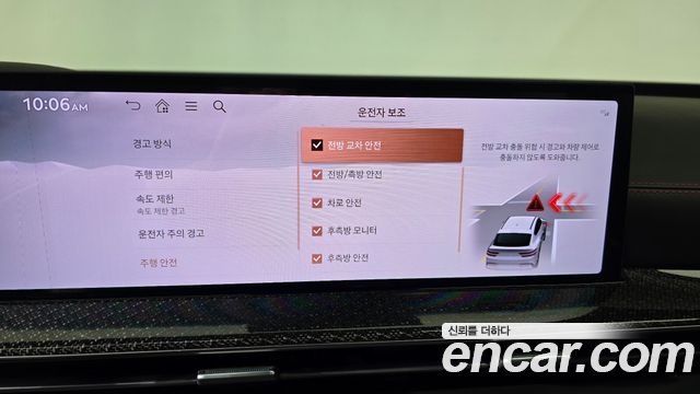 Genesis GV80 Coupe 3.5T e-S/C Gasoline AWD 2024 — фото 30
