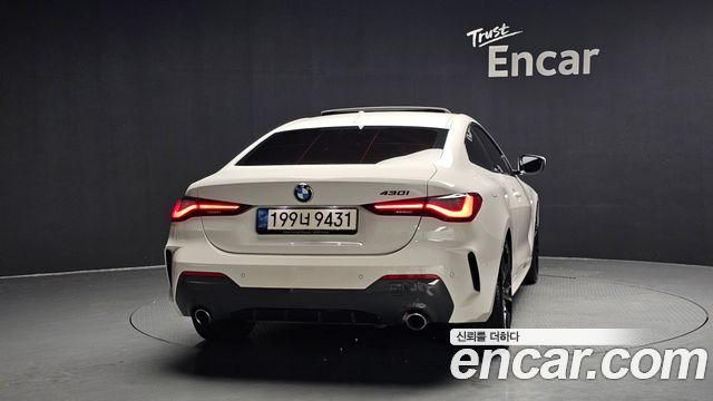 BMW 4 Series (G22) 430i First Edition Coupe 2021 — фото 4