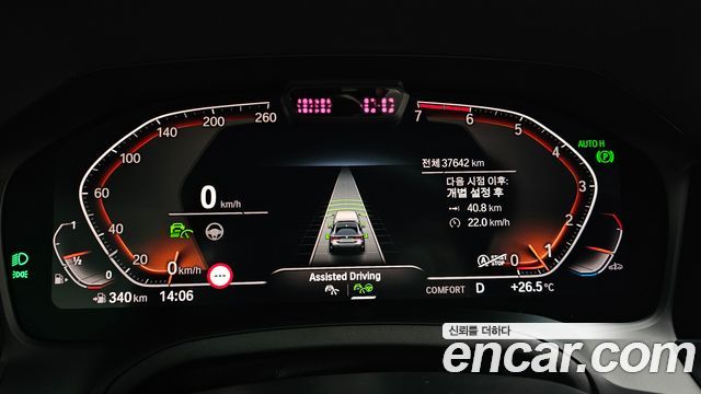 BMW 4 Series (G22) 430i First Edition Coupe 2021 — фото 8