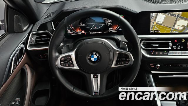 BMW 4 Series (G22) 430i First Edition Coupe 2021 — фото 18