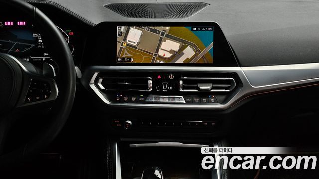 BMW 4 Series (G22) 430i First Edition Coupe 2021 — фото 20