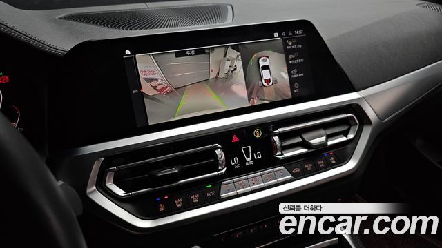 BMW 4 Series (G22) 430i First Edition Coupe 2021 — фото 21