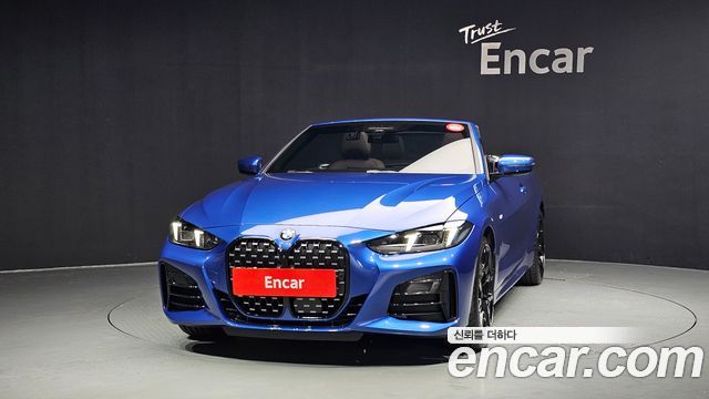 BMW 4 Series (G22) 420i M Sport Pro Convertible 2025 — фото 3