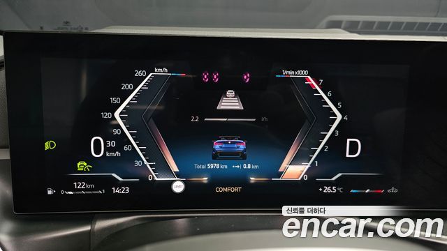 BMW 4 Series (G22) 420i M Sport Pro Convertible 2025 — фото 8