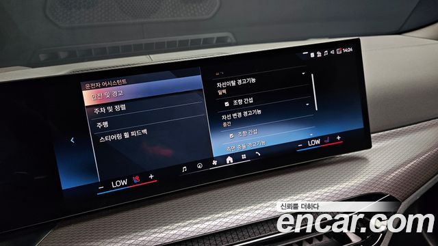 BMW 4 Series (G22) 420i M Sport Pro Convertible 2025 — фото 21