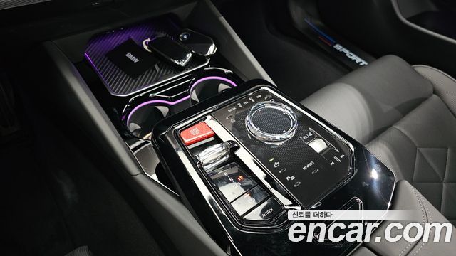 BMW 5 Series (G60) 530i xDrive M Sport 2025 — фото 9