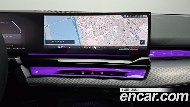 BMW 5 Series (G60) 530i xDrive M Sport 2025 — фото 14
