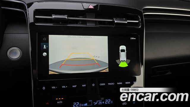Hyundai Tucson (NX4) Diesel 2.0 2WD Modern 2023 — фото 16