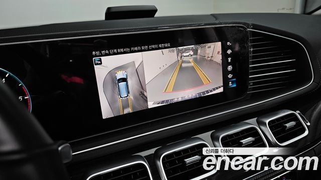 Mercedes-Benz GLE-Class (W167) GLE300d 4MATIC 2023 — фото 16