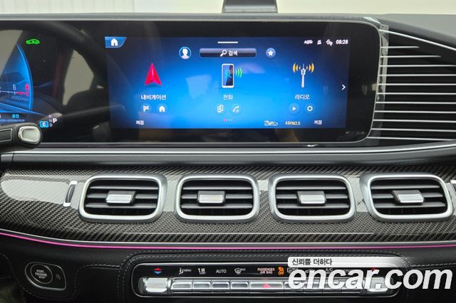 Mercedes-Benz GLE-Class (W167) AMG GLE53 4MATIC+ Coupe 2025 — фото 20