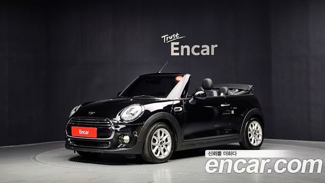 MINI Cooper Convertible Standard 3rd Generation