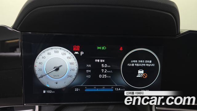 Hyundai Avante (CN7) 1.6 Inspiration 2023 — фото 8
