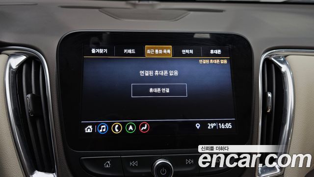 Chevrolet Malibu 1.3 Turbo Premier Prime Sefety 2020 — фото 16