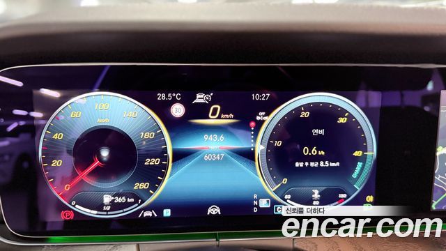 Mercedes-Benz E-Class (W213) E220d 4MATIC AMG Line 2022 — фото 21