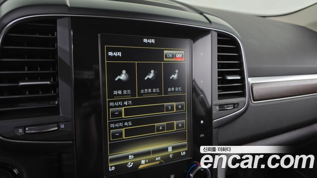 Renault Korea QM6 2.0 GDe RE Signature 2WD 2020 — фото 32