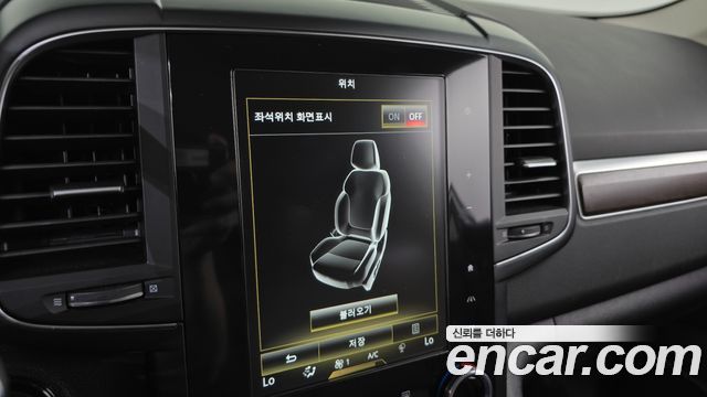 Renault Korea QM6 2.0 GDe RE Signature 2WD 2020 — фото 33