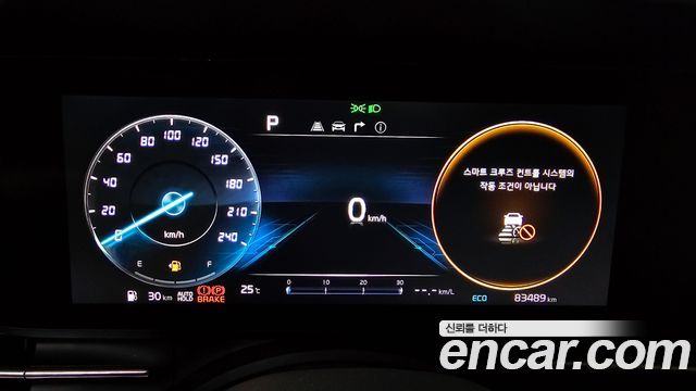 Kia Carnival (IV) Gasoline 4-Seater Hi-Limousine Signature 2022 — фото 8