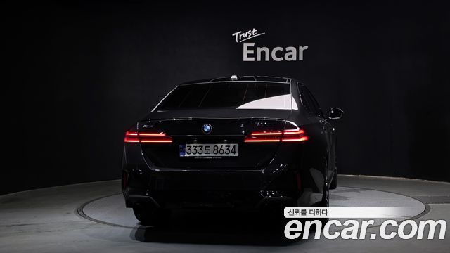 BMW 5 Series (G60) 530i xDrive M Sport Pro Special Edition 2025 — фото 4