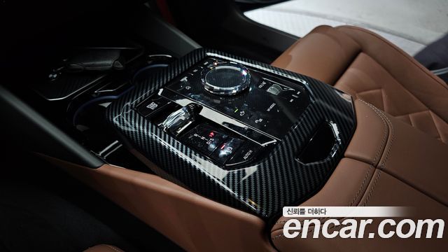 BMW 5 Series (G60) 530i xDrive M Sport Pro Special Edition 2025 — фото 9