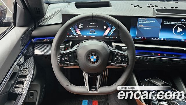 BMW 5 Series (G60) 530i xDrive M Sport Pro Special Edition 2025 — фото 13