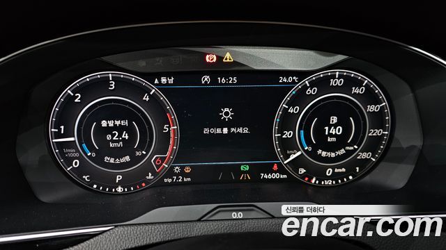Volkswagen Arteon 2.0 TDI Premium 2019 — фото 8